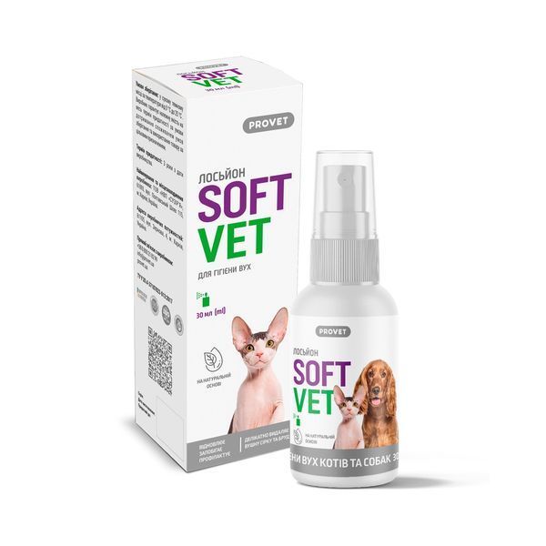 Provet Softvet лосьон для ухода за ушами собак и котов, 30 мл 122 грн фото