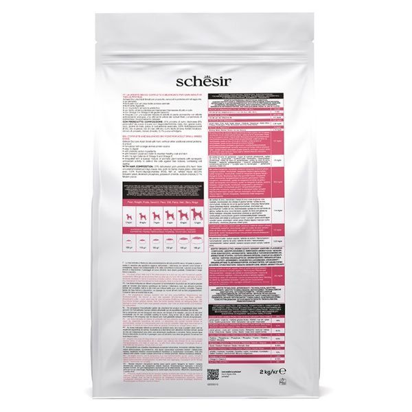 Schesir Dog Small Adult Ham сухой корм с ветчиной для собак малых пород, 2 кг 822 грн фото