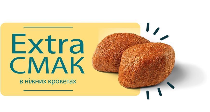 Brekkies Dog Delice Fish сухой корм с рыбой для собак, 2.7 кг