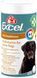 8in1 Excel Multi Vitamin Senior витамины для здоровья стареющих собак, 70 табл 4048422183907 фото 1