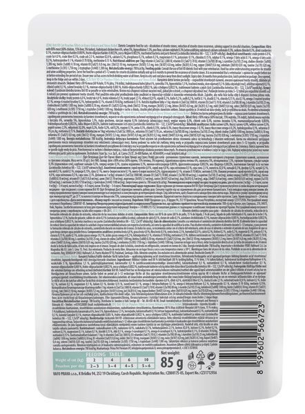 Brit VD Urinary and Stress Relief влажный корм с индейкой для котов с заболеваниями мочевых путей, 85 гр 72 грн фото