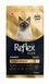 Reflex Plus Siamese Adult сухий корм для котів породи сіамська, 1.5 кг RFX-506 фото 1