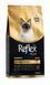 Reflex Plus Siamese Adult сухий корм для котів породи сіамська, 1.5 кг RFX-506 фото 3
