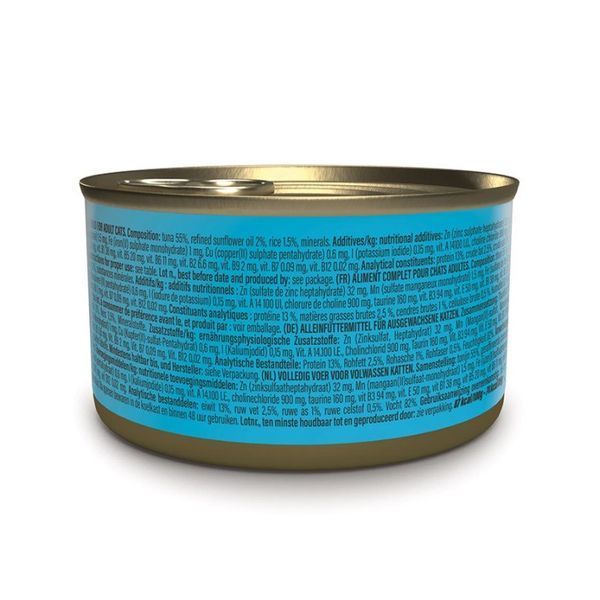 Schesir Tuna влажный корм для котов с тунцом, 85 гр 98 грн фото