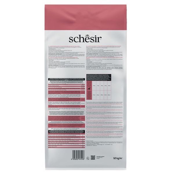 Schesir Dog Medium Adult Ham сухой корм с ветчиной для собак средних пород, 12 кг 3 362 грн фото