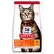 Hill's SP Feline Adult Chicken сухой корм с курицей для котов 3 кг