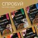 Savory Bars With Salmon ласощі для собак з лососем, 100 гр 4820261921106 фото 7