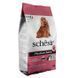 Schesir Dog Medium Adult Ham сухой корм с ветчиной для собак средних пород, 12 кг 8005852161048 фото 2