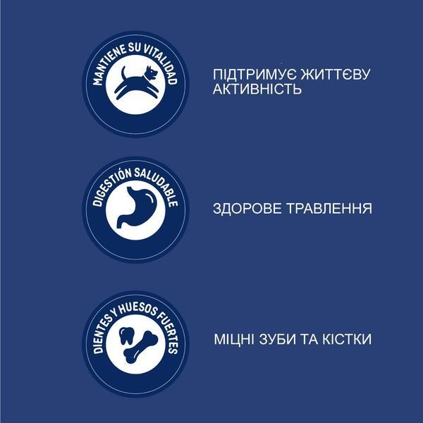 Brekkies Dog Delice Meat сухий корм із яловичиною для собак, 3 кг 633 грн фото