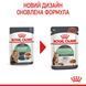 Royal Canin Digest Care вологий корм для котів з чутливим травленням 85 гр 9003579309537 фото 12