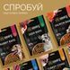 Savory Fillet Turkey With Duck ласощі для собак з індичкою та качкою, 100 гр 4820261921151 фото 7