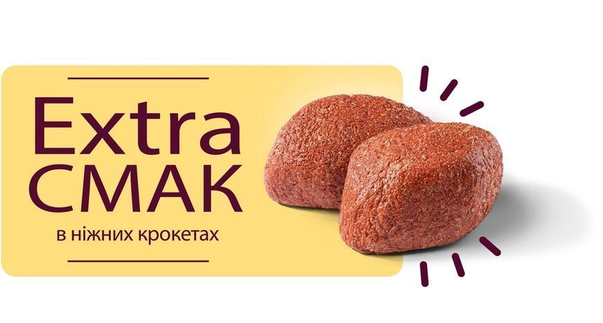 Brekkies Dog Delice Meat сухий корм із яловичиною для собак, 3 кг 633 грн фото