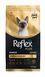 Reflex Plus Siamese Kitten сухий корм для кошенят породи сіамська, 1.5 кг RFX-505 фото 1