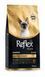 Reflex Plus Siamese Kitten сухий корм для кошенят породи сіамська, 1.5 кг RFX-505 фото 3