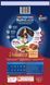 Brekkies Dog Delice Meat сухой корм с говядиной для собак, 7.25 кг