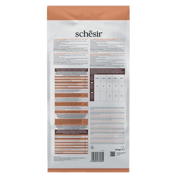 Schesir Cat Sterilized & Light сухий корм із куркою для стерилізованих котів, 10 кг