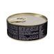 Savory Cat Adult Sterilized Lamb вологий корм з ягнятком для стерилізованих котів 200 гр 4820232630723 фото 3