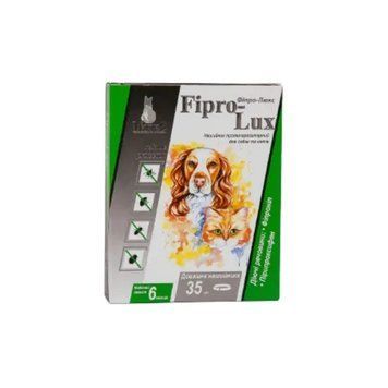 ModeS Fipro-Lux противопаразитарный ошейник для собак и котов, 35 см, коричневый 133 грн фото
