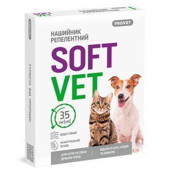 Provet Softvet ошейник от блох и клещей для котов и собак малых пород, 35 см 153 грн фото