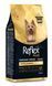 Reflex Plus Yorkshire Terrier сухой корм для собак породы йоркширский терьер, 8 кг RFX-645 фото 2