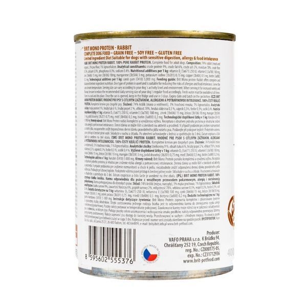 Brit Mono Protein Dog Rabbit влажный корм с кроликом для собак, 400 гр