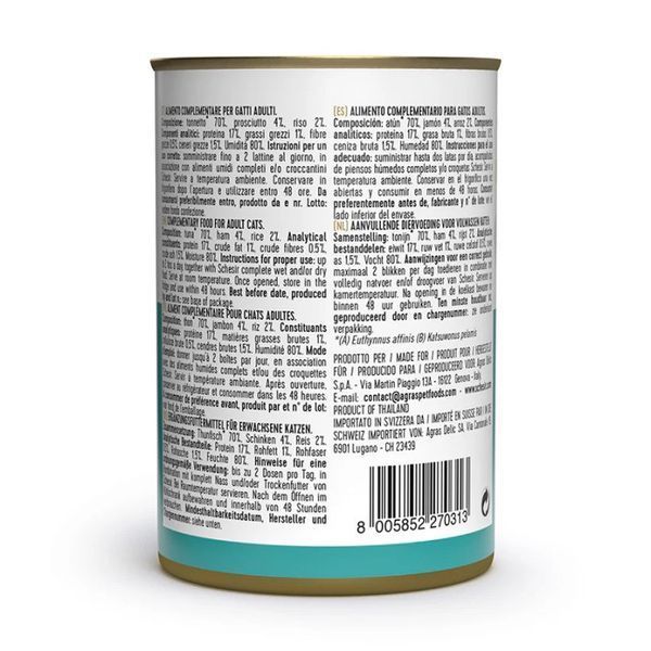 Schesir Tuna Ham влажный корм с тунцом и ветчиной для котов, 140 гр 170 грн фото