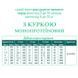 Schesir Dog Large Puppy сухий корм з куркою для цуценят великих порід, 3 кг 8005852162007 фото 3