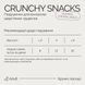 Savory Cats Snacks Pillows Hair Ball Control ласощі для котів для виведення шерсті, 60 гр 4820232631485 фото 5