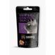 Savory Cats Snacks Pillows Hair Ball Control ласощі для котів для виведення шерсті, 60 гр 4820232631485 фото 1