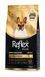 Reflex Plus French Bulldog Adult сухой корм для собак породы французский бульдог, 3 кг RFX-608 фото 3
