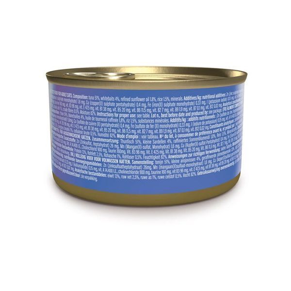 Schesir Tuna With Whitebaits влажный корм для котов с тунцом, анчоусами и рисом, 85 гр