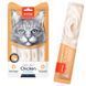 Wanpy Creamy Lickable Treats Chicken & Crab рідкі ласощі для котів з куркою та крабом, 5 шт х 14 гр