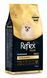 Reflex Plus Pomeranian сухой корм для собак породы померанский шпиц, 8 кг RFX-642 фото 2