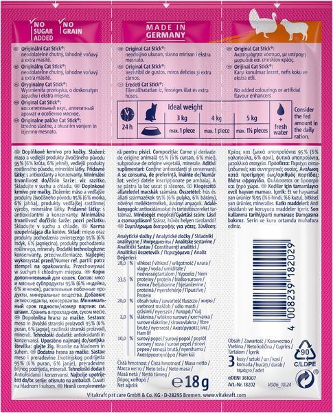Vitakraft Sticks Turkey Lamb ласощі для котів з індичкою та ягням, 3 шт х 6 гр 76 грн фото
