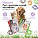 ModeS Fipro-Lux протипаразитарний нашийник для собак та котів, 35 см, зелений ЗС000333 фото 5