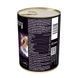 Savory Cat Adult Sterilized Lamb вологий корм з ягнятком для стерилізованих котів, 400 гр 4820232630730 фото 2