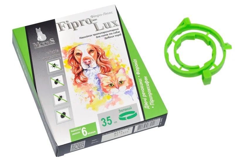 ModeS Fipro-Lux протипаразитарний нашийник для собак та котів, 35 см, зелений 133 грн фото