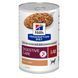 Hill's PD I/D Digestive Care вологий корм для собак із розладами ШКТ, 360 гр