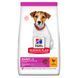 Hill's SP Puppy Small & Mini Chicken сухой корм с курицей для щенят малых пород 6 кг