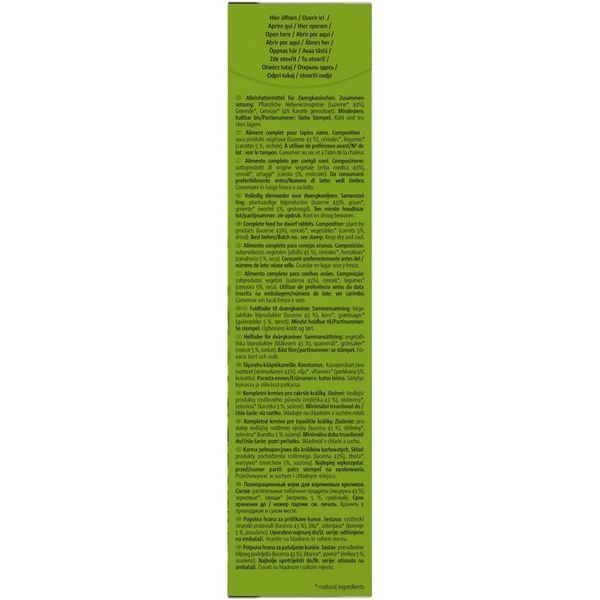 Vitakraft Pellets корм для кроликів, 1 кг 404 грн фото