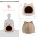 Outward Hound Best Frends Donut Shag Meow Hut домик для котов и собак, бежевый, 43 см х 43 см х 43 см 0817403024249 фото 4