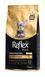 Reflex Plus French Bulldog Puppy сухой корм для щенят породы французский бульдог, 1.5 кг RFX-607 фото 3