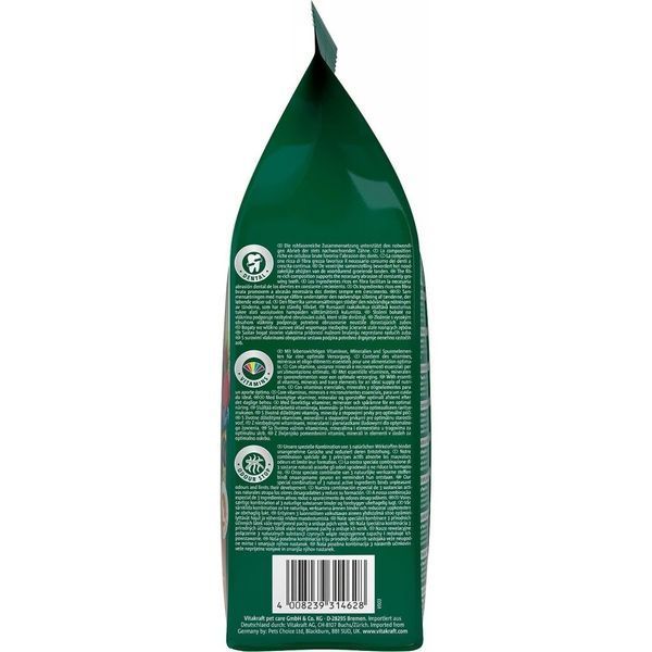 Vitakraft Emotion Beauty Selection корм для шиншилл, 600 гр 548 грн фото