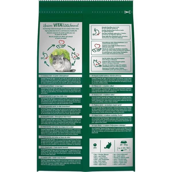 Vitakraft Emotion Beauty Selection корм для шиншилл, 600 гр 548 грн фото
