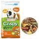 Versele-Laga Crispy Muesli Guinea Pigs корм для морских свинок, 1 кг 5410340617113 фото 1