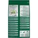 Vitakraft Emotion Beauty Selection корм для шиншилл, 600 гр 4008239337580 фото 3
